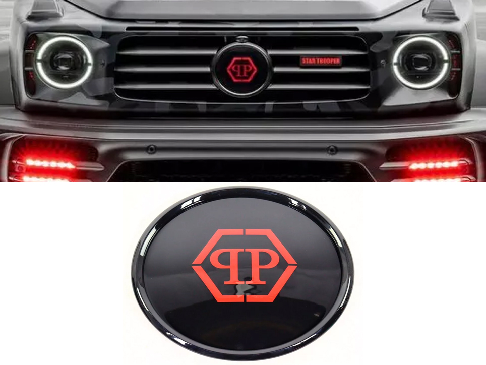 G Wagon Philipp Plein Grill Badge Grille Emblem for Mercedes W463A G63 2018+